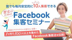 thorsen69さんのランディングページのヘッダーデザインへの提案