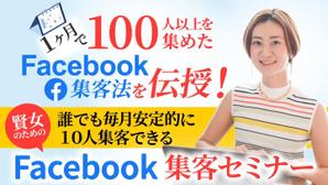TOP55 (TOP55)さんのランディングページのヘッダーデザインへの提案