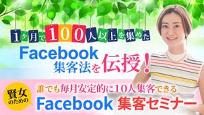 TOP55 (TOP55)さんのランディングページのヘッダーデザインへの提案