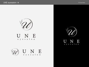 Y's Factory (ys_factory)さんのアイサロン『UNE』のロゴへの提案