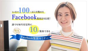 hotate (M-976)さんのランディングページのヘッダーデザインへの提案
