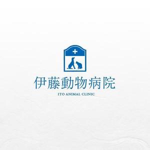 さんの動物病院のロゴ作成への提案