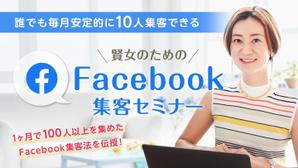 suzume design (tsubeme)さんのランディングページのヘッダーデザインへの提案