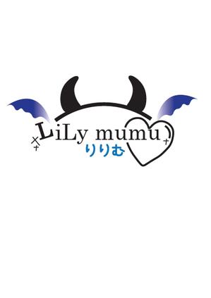 Aina (seatom)さんのコンカフェバー「LiLy mumu」のロゴ作成への提案