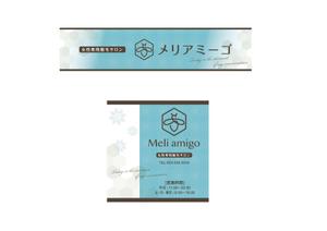 yk-4thinkさんの女性専用脱毛サロン『Meli　amigo』の看板４枚デザイン作成への提案