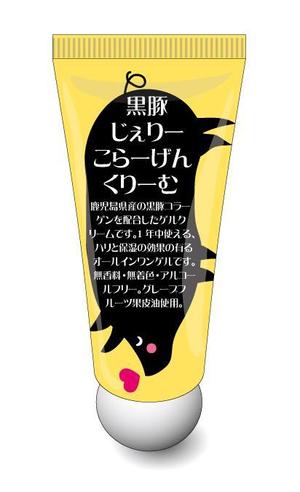 化粧品パッケージのイラスト・デザイン製作の事例・実績・提案