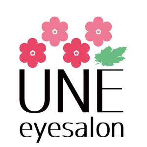 貴宙貴寛 KisoraTakahiro ()さんのアイサロン『UNE』のロゴへの提案