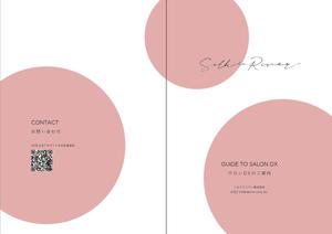 ATL DESIGN LAB (atldesignlab-aki)さんの【継続発注】会社紹介とサロン向けサービスの営業パンフレット作成への提案