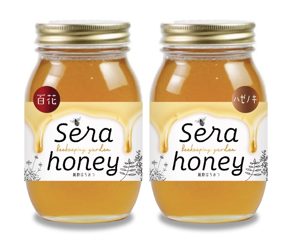 蜂蜜（丸ビン）の商品ラベルのデザイン