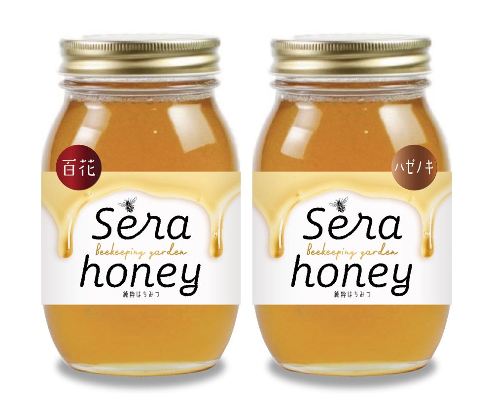 蜂蜜（丸ビン）の商品ラベルのデザイン