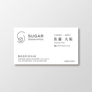 T-aki (T-aki)さんの建築設計事務所「株式会社SUGAR」の名刺デザイン依頼への提案