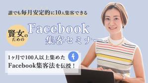 nao_Design (now_001)さんのランディングページのヘッダーデザインへの提案