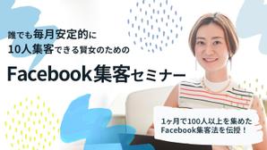 34 (delight-ko)さんのランディングページのヘッダーデザインへの提案