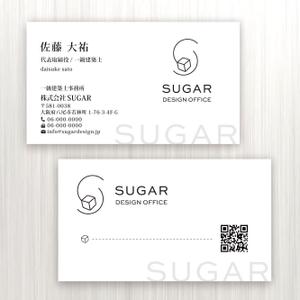ハナトラ (hanatora)さんの建築設計事務所「株式会社SUGAR」の名刺デザイン依頼への提案