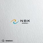 Morinohito (Morinohito)さんの金属加工受託製造業　新潟部品加工株式会社（NBK)のロゴ製作依頼への提案