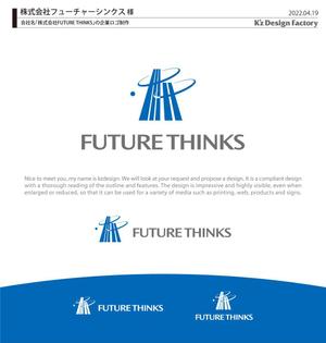 K'z Design Factory (kzdesign)さんの会社名「株式会社FUTURE THINKS」の企業ロゴへの提案