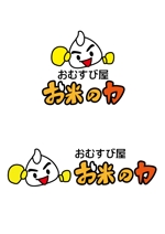 イラスト・ちでまる (tidemaru)さんのおにぎり屋さんのロゴデザインへの提案