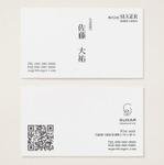 dezign (dezign)さんの建築設計事務所「株式会社SUGAR」の名刺デザイン依頼への提案