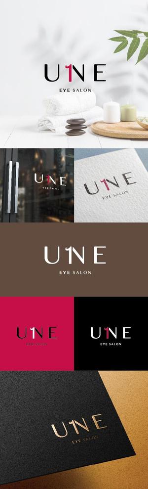masa07070 (masa07070)さんのアイサロン『UNE』のロゴへの提案
