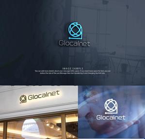 NJONESKYDWS (NJONES)さんの通信会社の会社・サブブランドのロゴ製作(全6点)への提案