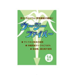 tara_b (tara_b)さんの錠剤個別包装のパッケージデザインへの提案