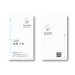 T Nakamura (shitakacc)さんの建築設計事務所「株式会社SUGAR」の名刺デザイン依頼への提案