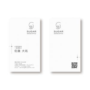 T Nakamura (shitakacc)さんの建築設計事務所「株式会社SUGAR」の名刺デザイン依頼への提案