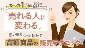 Yohei_kdesign (Yohei_kdesign)さんのランディングページのヘッダーデザインへの提案