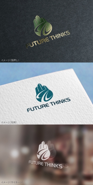 mogu ai (moguai)さんの会社名「株式会社FUTURE THINKS」の企業ロゴへの提案