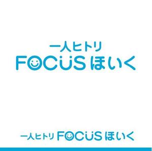 ふくみみデザイン (fuku33)さんの保育サービスのロゴへの提案