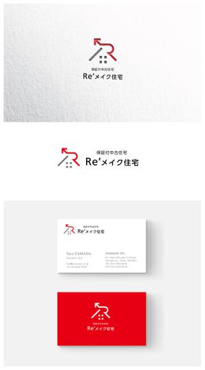 ainogin (ainogin)さんの【不動産】中古住宅の買取再販事業のロゴ作成への提案