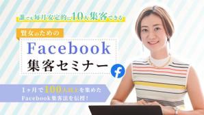 ukkoman (ukkoman)さんのランディングページのヘッダーデザインへの提案