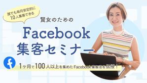 lcb design ()さんのランディングページのヘッダーデザインへの提案