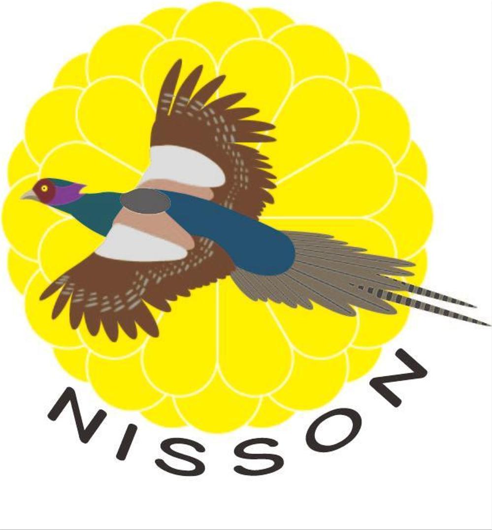 NISSON.jpg