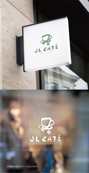 yoshidada (yoshidada)さんの喫茶店のロゴへの提案