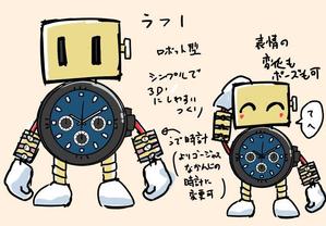 ののの (no_no_no)さんの腕時計好きなロボットもしくは宇宙人のキャラクターデザインへの提案