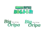 okicha-nel (okicha-nel)さんの遊戯王専門店　BIGトレカの会社ロゴ作成への提案