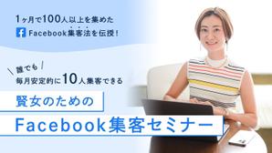 PINCY (pincy19)さんのランディングページのヘッダーデザインへの提案