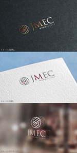 mogu ai (moguai)さんの美容医療機器商社「JMEC」のロゴ作成への提案