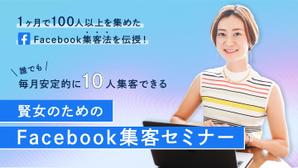 PINCY (pincy19)さんのランディングページのヘッダーデザインへの提案