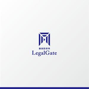 kazubonさんの個別指導塾「LegalGate」のロゴへの提案