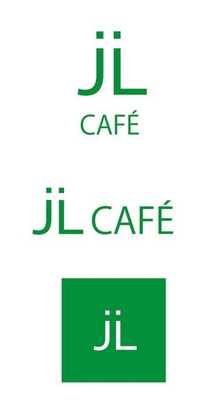 田中　威 (dd51)さんの喫茶店のロゴへの提案