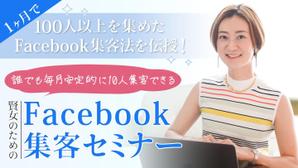 towate (towate)さんのランディングページのヘッダーデザインへの提案