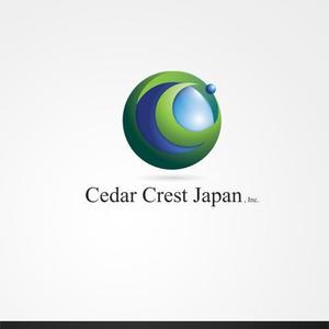 ligth (Serkyou)さんの「株式会社セダークレスト・ジャパン（Cedar Crest Japan, Inc.）」のロゴ作成への提案