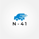 tanaka10 (tanaka10)さんのN-41 Logistics株式会社のロゴ制作依頼への提案