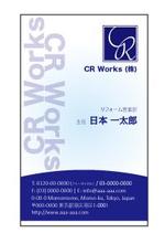 jojoju (jojo36)さんのリフォーム、不動産会社名刺デザイン　への提案