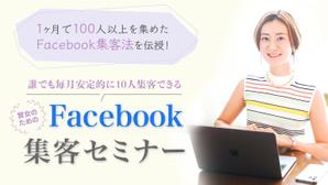 TaYu Design (yukinosuke0809)さんのランディングページのヘッダーデザインへの提案