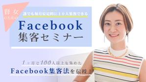 miya (miyadsn)さんのランディングページのヘッダーデザインへの提案