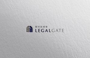 ALTAGRAPH (ALTAGRAPH)さんの個別指導塾「LegalGate」のロゴへの提案