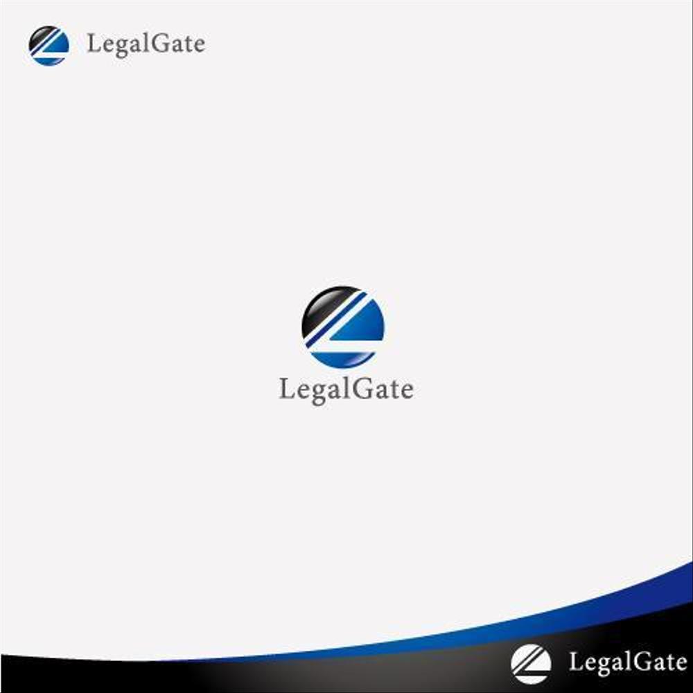 個別指導塾「LegalGate」のロゴ